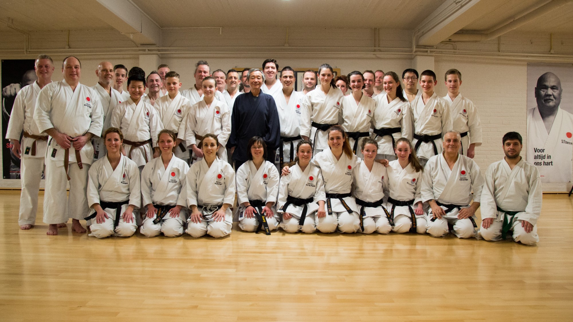 Ter nagedachtenis aan Peter Wewengkang Sensei :: JKA Karate Nederland